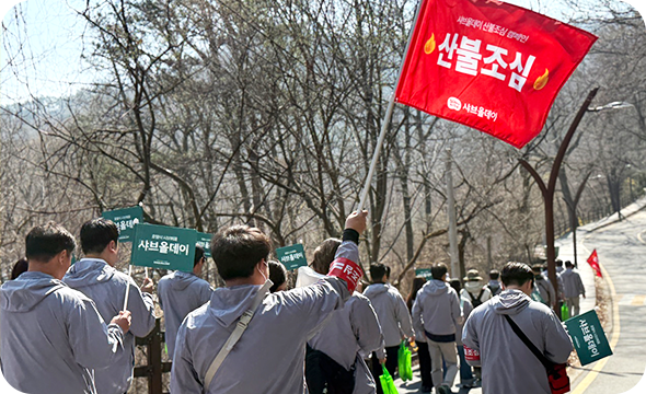 등산모임 사진2